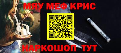 амф Тулун