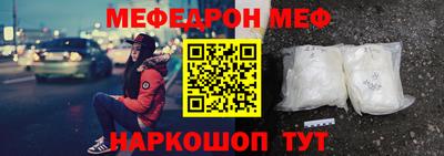 амф Тулун