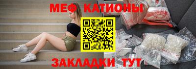 амф Тулун