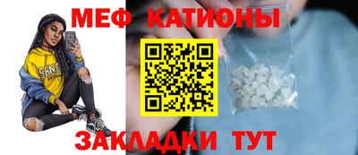 амф Тулун