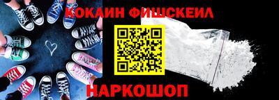 амф Тулун