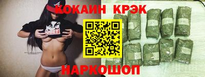 меф Туймазы