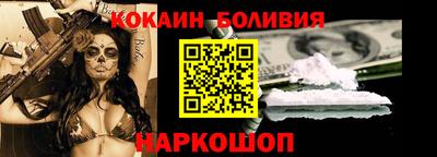 метамфетамин Тула