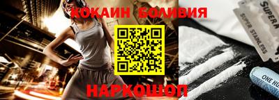 амф Тулун