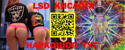 меф Туймазы