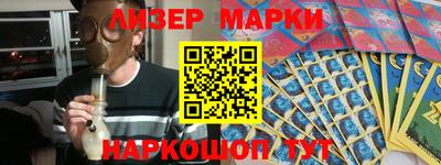 метамфетамин Тула