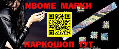 метамфетамин Тула