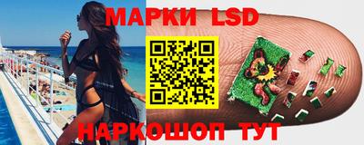 метамфетамин Тула