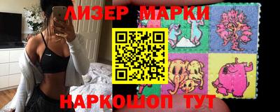 меф Туймазы
