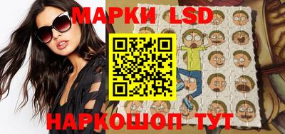 меф Туймазы