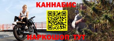 амф Тулун