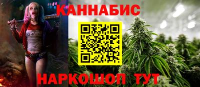амф Тулун
