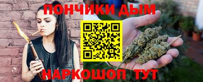 метамфетамин Тула