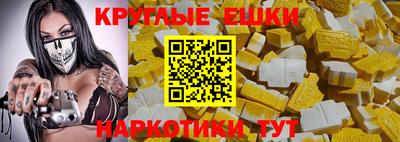 метамфетамин Тула