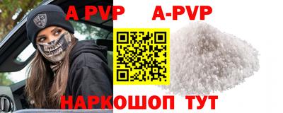 метамфетамин Тула