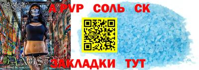 амф Тулун