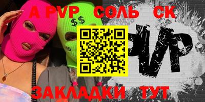 метамфетамин Тула