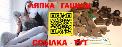 метамфетамин Тула
