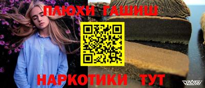 амф Тулун
