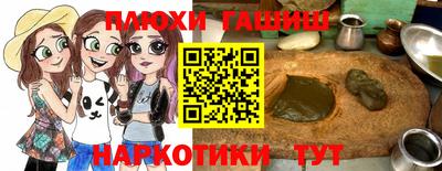 амф Тулун