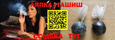 метамфетамин Тула