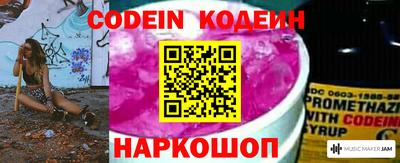 меф Туймазы